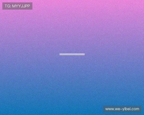 德甲最新转会动态:劲旅引援与球员流动全解析 德甲最新转会动态:劲旅引援与球员流动全解析